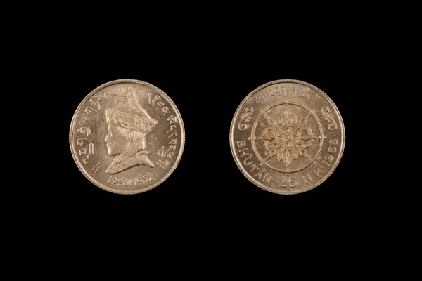 Moneda de Rupias del Barrio Antiguo de Bután —  Fotos de Stock