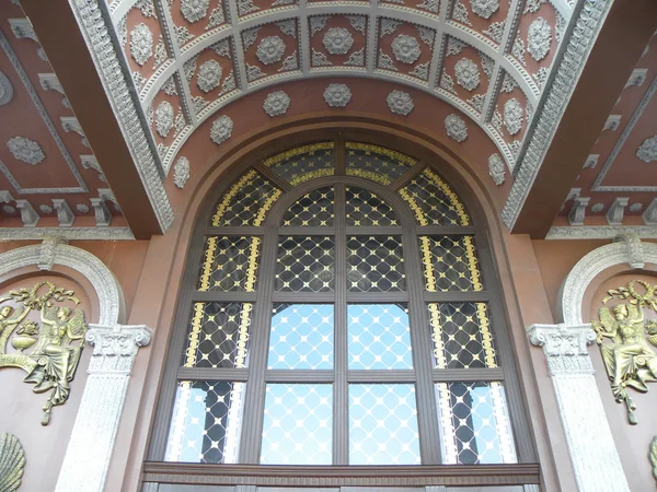 restoran versal