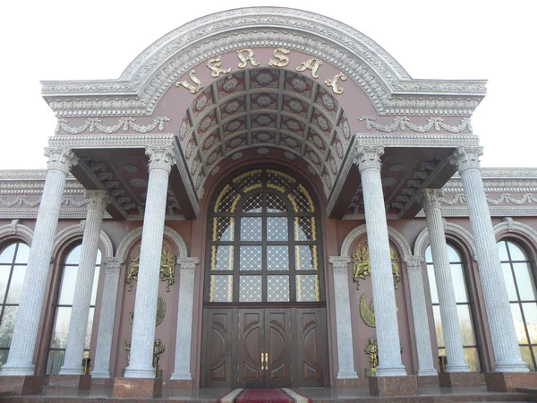 restoran versal