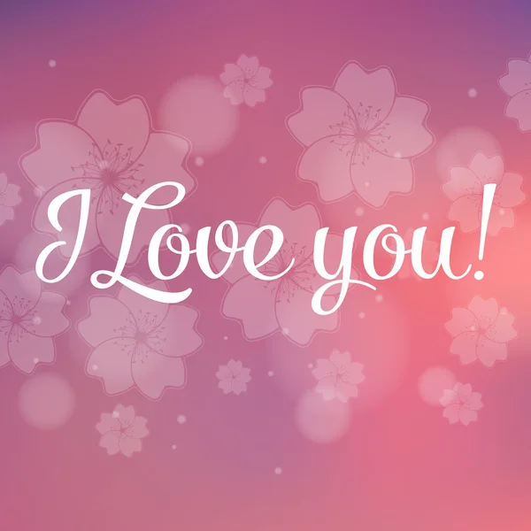 I Love You Vector Letras texto elegante — Archivo Imágenes Vectoriales