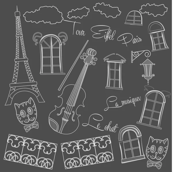 Background with music and city on black chalkboard — Stock Vector