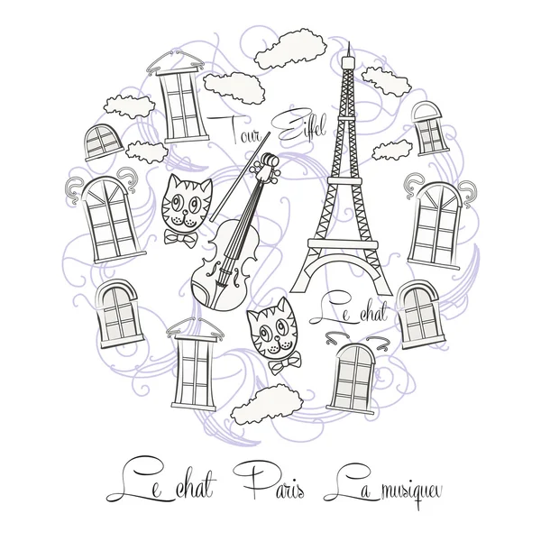 Arrière-plan avec tour Eiffel — Image vectorielle