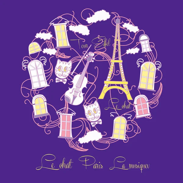 Contesto con musica e Tour Eiffel — Vettoriale Stock