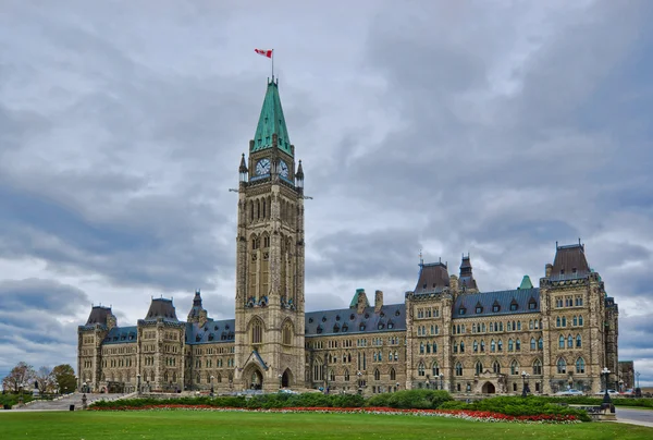 Parliament of Canada — Stock Photo, Image