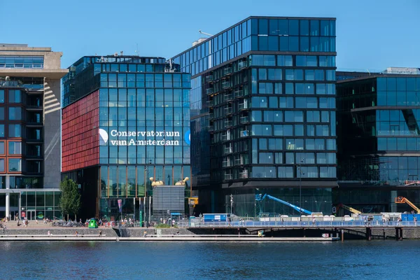 Amsterdam, The Netherlands - 22 June 2022: Building of Amsterdam Conservatory, the Conservatorium van Amsterdam