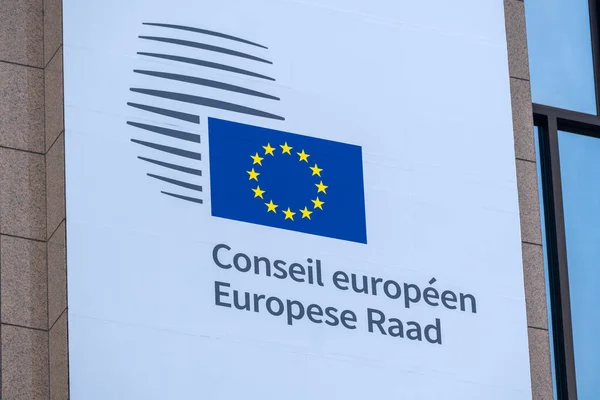 Bryssel Den September 2022 Europeiska Kommissionens Huvudkontor Berlaymontbyggnaden Bryssel — Stockfoto