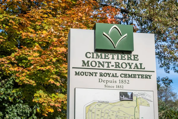 Montreal Canadá Octubre 2022 Señal Entrada Cementerio Montreal Mapa Otoño — Foto de Stock