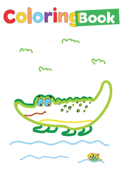 图书的着色鳄鱼主题1 矢量插图 — 图库矢量图片