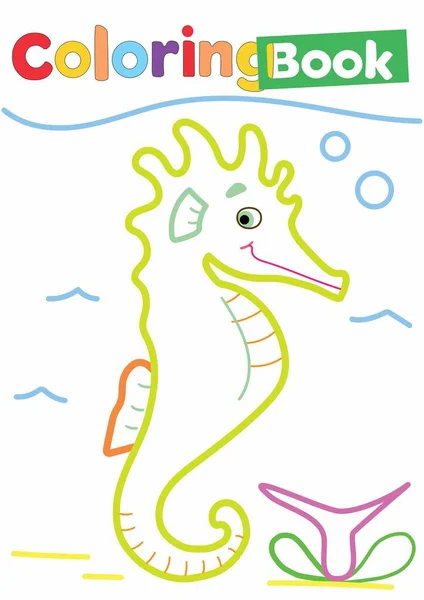 Kleurboek Zeepaardje Thema Onderwaterwereld — Stockvector