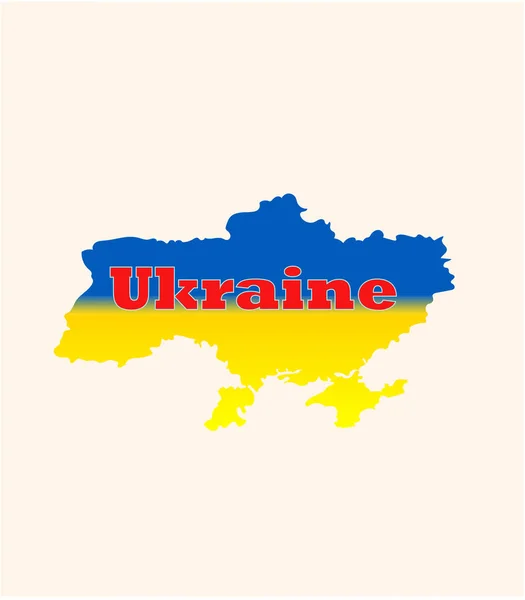 Векторна Ілюстрація Прапора Інкорпована Мапі України — стоковий вектор
