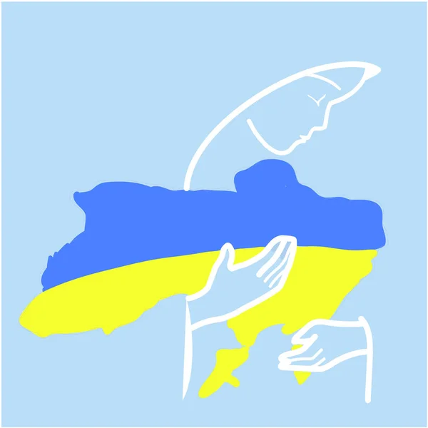 Моліться Україну Діва Марія Україна Моліться Мир Припиніть Війну Проти — стоковий вектор