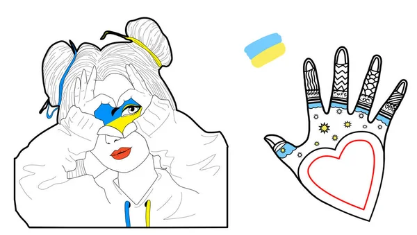 Руки Формі Серця Підтримку України Моліться Мир Україні Збережіть Україну — стоковий вектор