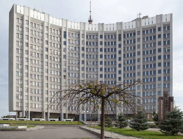 Региональная налоговая администрация во Львове — стоковое фото