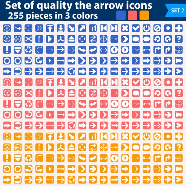 Grand ensemble d'icônes blanches pointant en trois couleurs — Image vectorielle