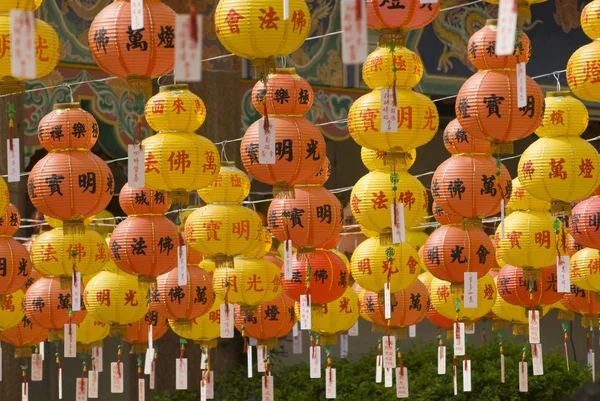 Hundreds of lanterns — Stock Photo, Image