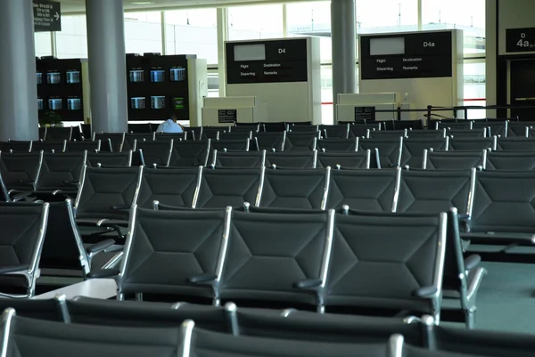 Airport waiting hall — Stock Photo, Image