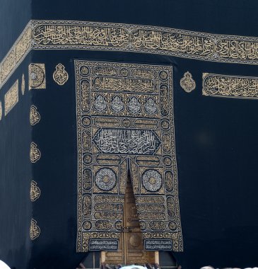 kumaş ve Kâbe altın kapı ayında makkah, Suudi Arap yakın çekim