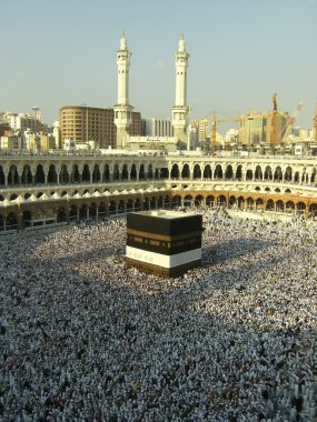 Üçüncü kat nerede hacılar zaman dua için beklemek haram Camii göster.