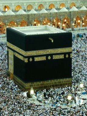A close up view of Kaaba from third floor of Haram Mosque. clipart