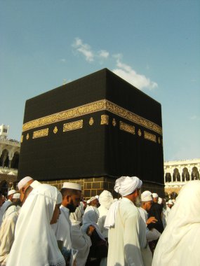 zemin kat haram cami Kabe görünümünden yakından.