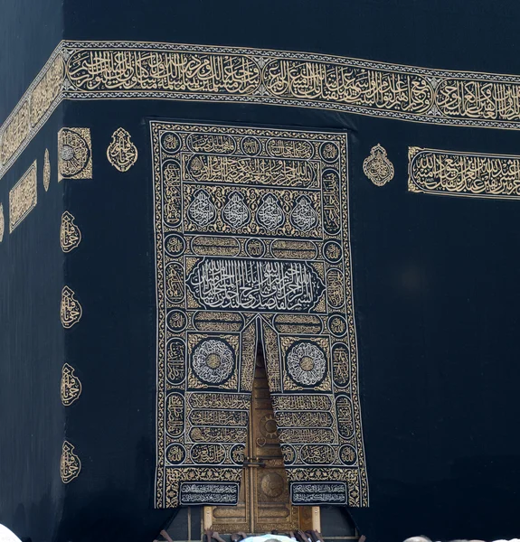 3 778 Kaaba Stock Photos Free Royalty Free Kaaba Images Depositphotos