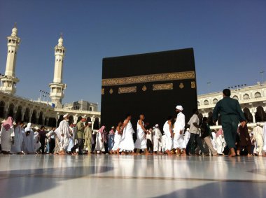 Hajj/Umrah in Mecca/Makkah and Medina, Kingdom of Saudi Arabia clipart