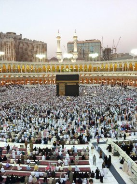 Hajj/Umrah in Mecca/Makkah and Medina, Kingdom of Saudi Arabia clipart