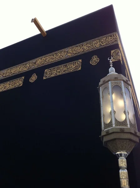 Haji / Umrah di Mekkah / Mekkah dan Madinah, Kerajaan Arab Saudi — Stok Foto