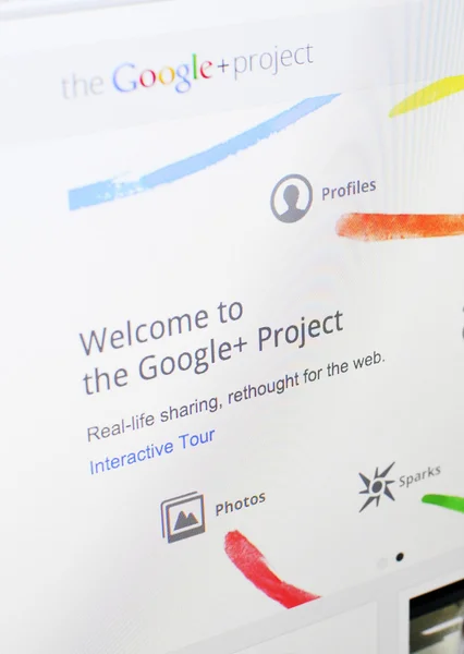หน้าแรกของ Google ในวันที่ 7 สิงหาคม 2011 — ภาพถ่ายสต็อก