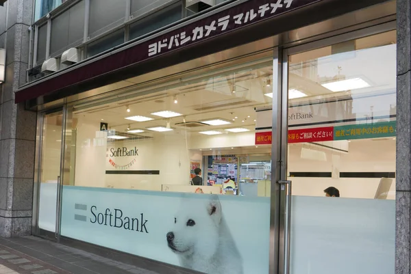 Osaka Giappone Novembre 2018 Una Filiale Telecomunicazioni Softbank Presso Centro — Foto Stock