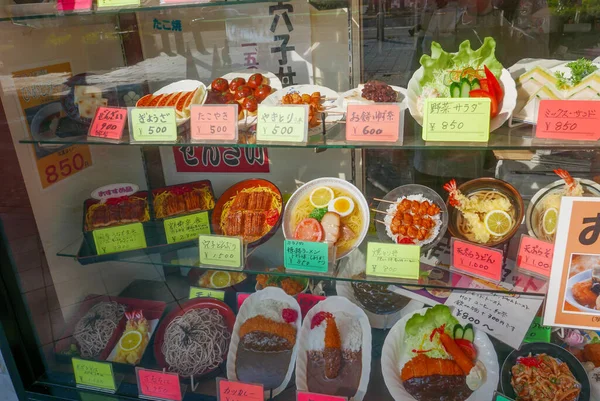 Kobe Japón Circa 2018 Sampuru Modelo Comida Artificial Falsa Exhibición —  Fotos de Stock