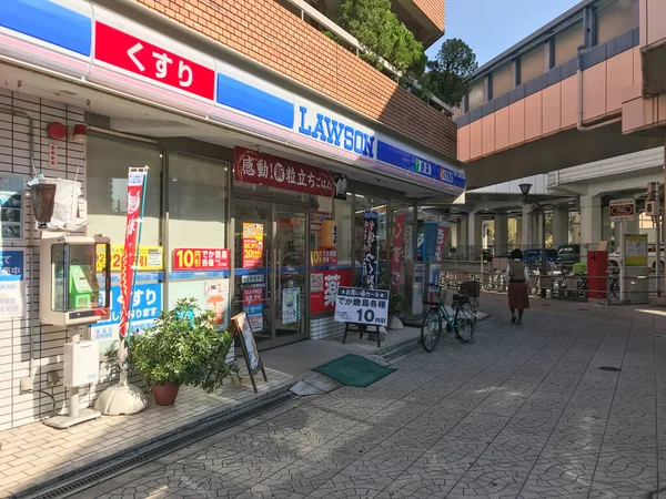 Osaka Japão Circa 2018 Loja Conveniência Estação Lawson Estação Metrô — Fotografia de Stock