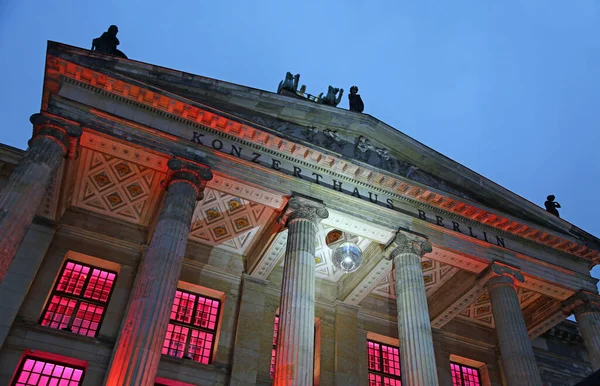 Chercher Des Piliers Entrée Der Gendarmenmarkt Berlin Allemagne — Photo