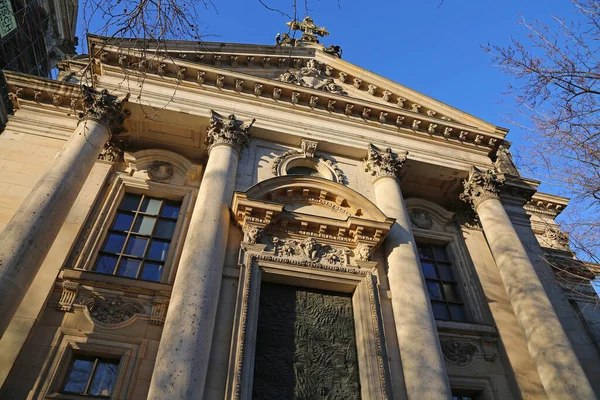 Capilla Lateral Catedral Berlín Berlín Alemania —  Fotos de Stock