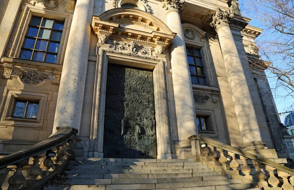 Side Door Berlin Cathedral Berlin Germany — Photo