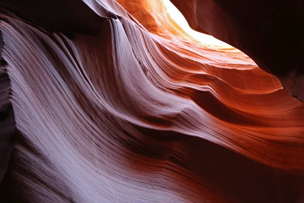 Wavy Cliff Secret Antelope Canyon Page Arizona — Stock Photo, Image