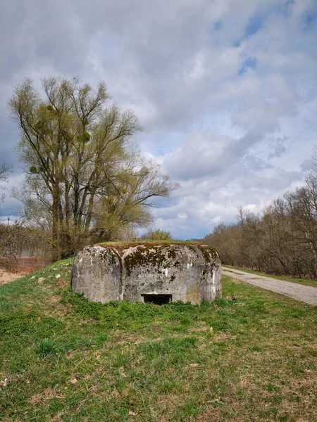 Concrete Bunker World War Sekule Slovakia — Stock Photo, Image