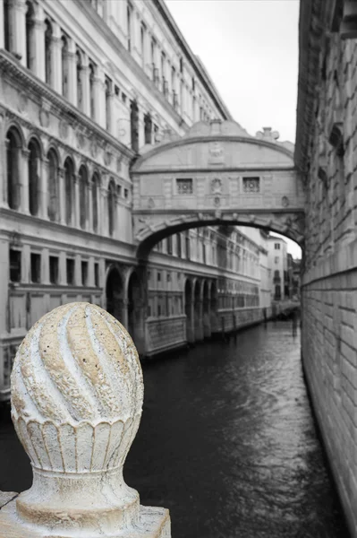 Vista del Puente de los Suspiros en la ciudad de Venecia, Italia —  Fotos de Stock