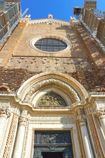 Katedral santi giovanni e paolo, Venedik, İtalya — Stok fotoğraf