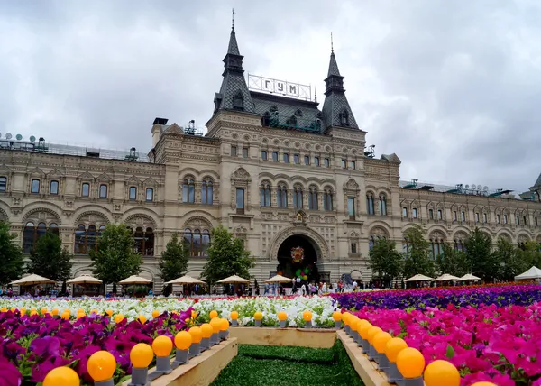MOSCOU - 21 JUILLET : Fête des fleurs sur la Place Rouge en l'honneur de la — Photo