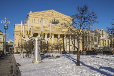 Bolşoy Tiyatrosu, Moskova, Rusya