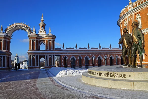 Tsaritsyno landgoed museum, Moskou, Rusland — Stockfoto