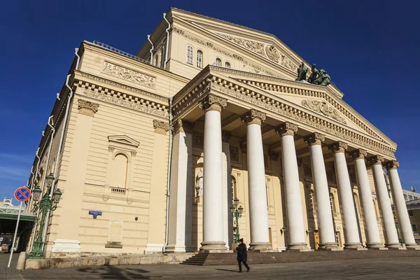 Bolşoy Tiyatrosu, Moskova, Rusya — Stok fotoğraf