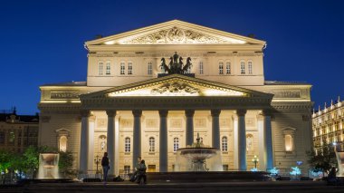 Bolşoy Tiyatrosu, moscow, Rusya Federasyonu