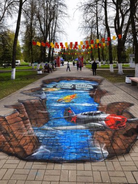Yaroslavl, Rusya Federasyonu-Mayıs 8. bir hava muharebe se çizimi