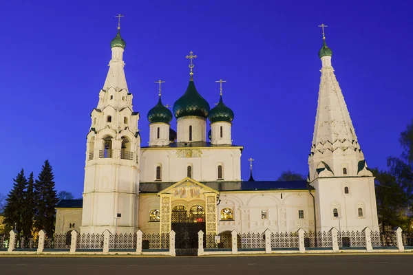 Kyrkan av Elia profeten i yaroslavl, Ryssland — Stockfoto