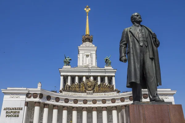 Der Hauptpavillon vvc ausstellung moskau, russland — Stockfoto