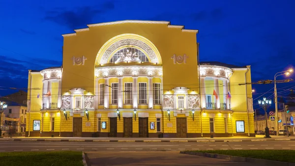 Academic Drama Theatre. F.Volkova night in Yaroslavl, Russia — Stock Photo, Image