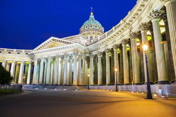 Catedral de Nossa Senhora de Kazan, São Petersburgo, Rússia — Fotografia de Stock