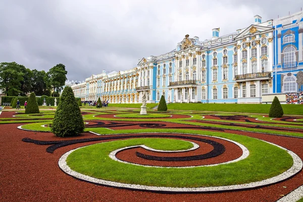 Katarina palatset i pushkin, Ryssland — Stockfoto